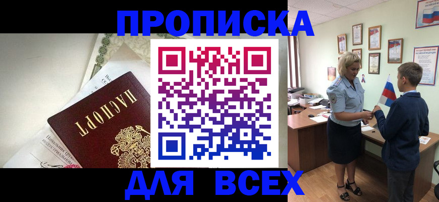 форма 3 в Богдановиче